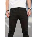 Slim Fit  All-match Jeans, Men's Casual Street Style Medium Stretch Denim Pants For All Seasons